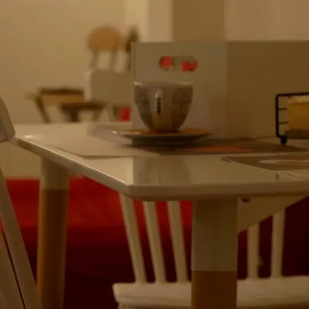 Blu And شقة باري